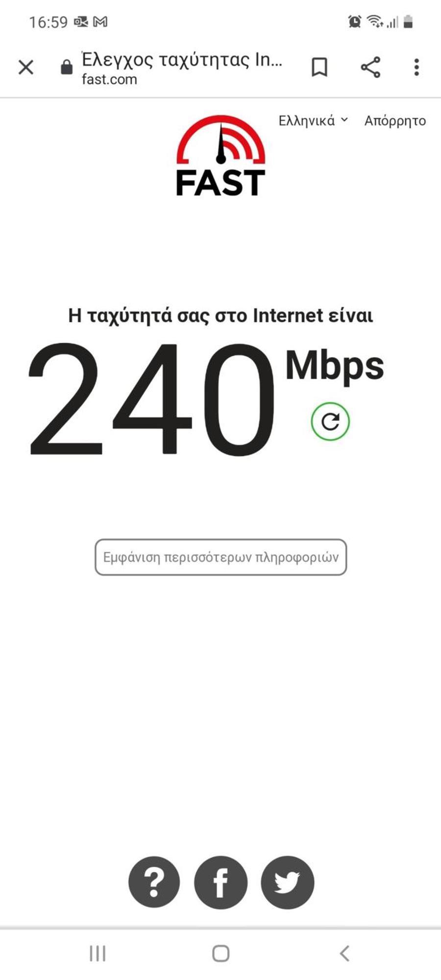 Ma Maison Nο 4, Downtown Loft , Short Walk To Acropolis, Ultra High Speed Internet 500 Mbps, Parking Upon Request, 1' From Metro Station Ateny Zewnętrze zdjęcie